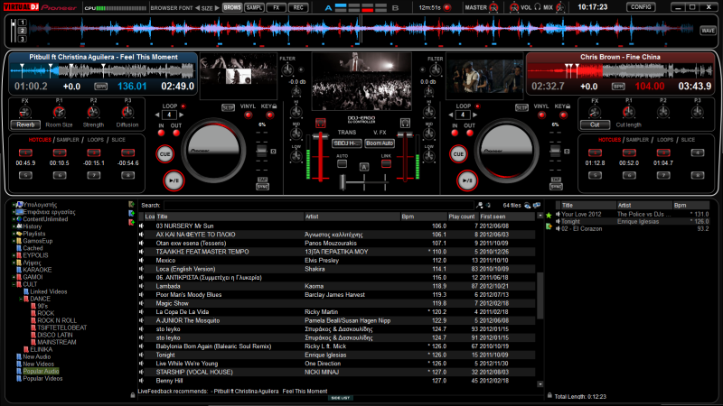 ddj ergo virtual dj download